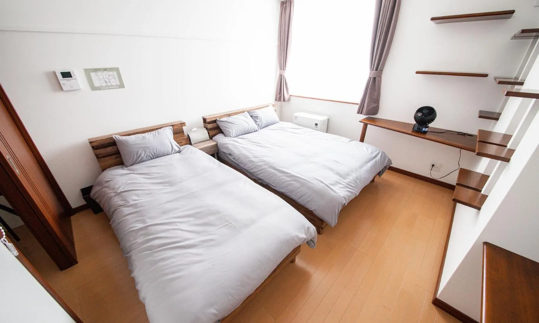 The Villa Furano【Wide Horizon】 Japan