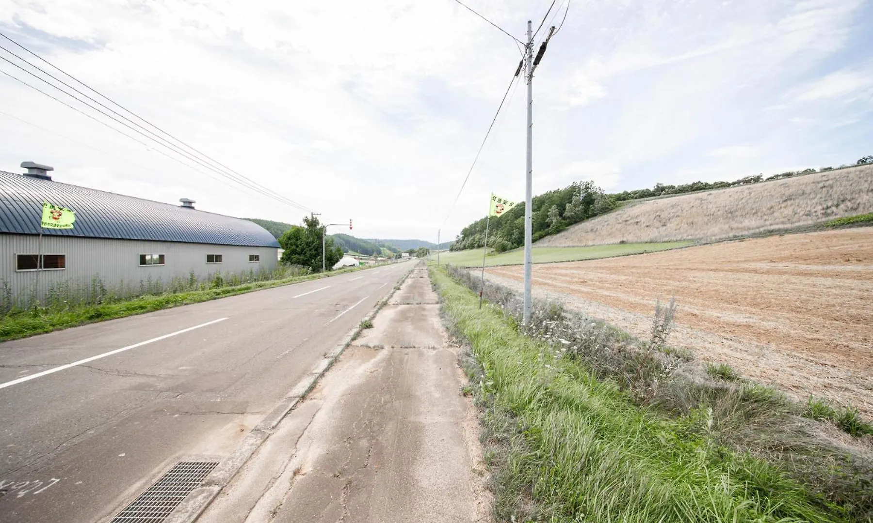 Holiday home The Villa Furano【Wide Horizon】