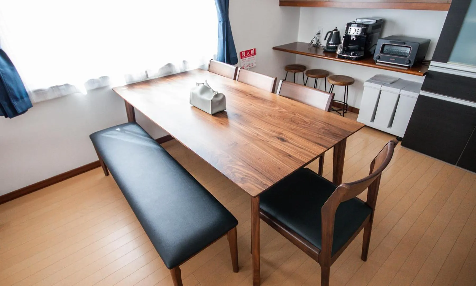 Holiday home The Villa Furano【Wide Horizon】