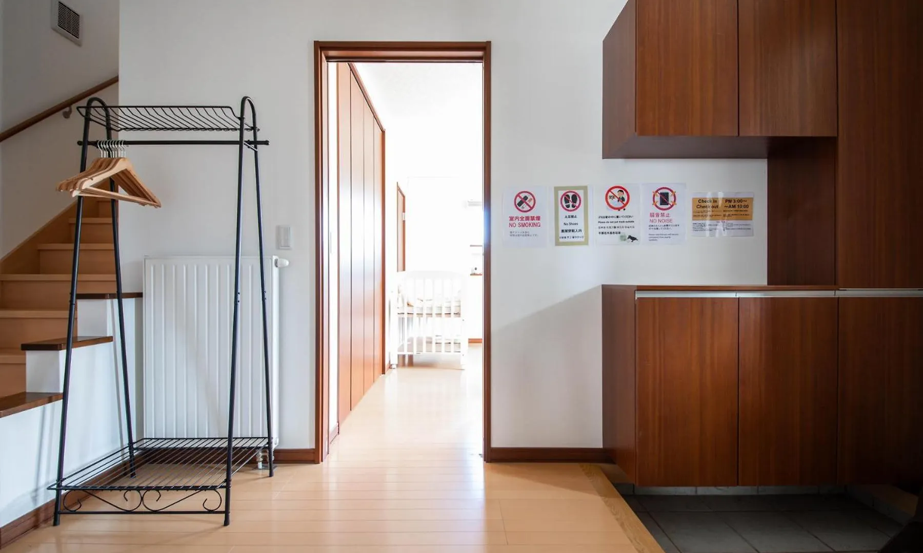 Holiday home The Villa Furano【Wide Horizon】